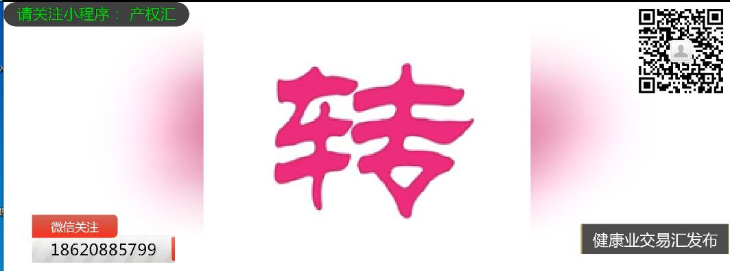 360截图20200808065548477.jpg