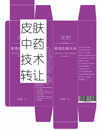 对外2.jpg